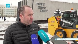 13.03.2025 Обновление спецтехники в Северодвинске
