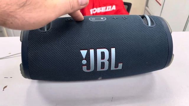 24 августа 2023 г. смотреть онлайн