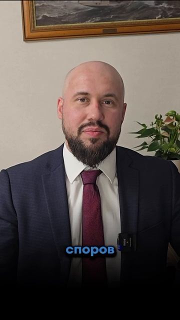 📜 Как написать жалобу на нарушение прав потребителей ❓