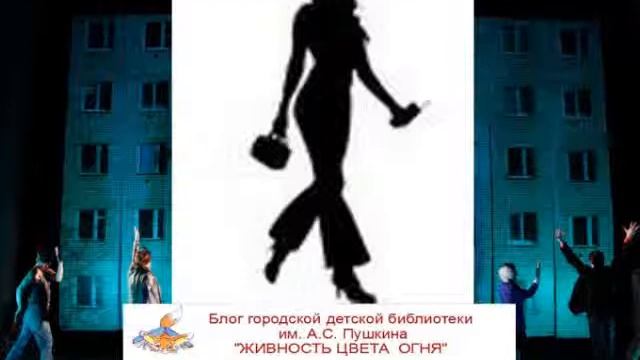 Ненормативная лексика-виртуальное обсуждение.wmv