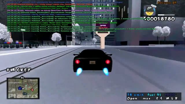 Посадка Дерева! - Advance RP #21 смотреть онлайн