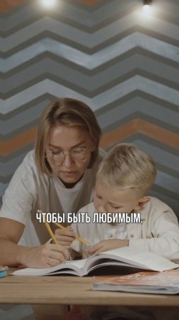 Карточка видео