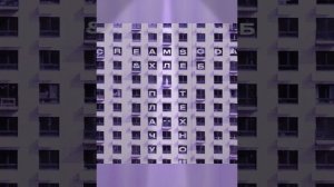 Песня я плачу на техно