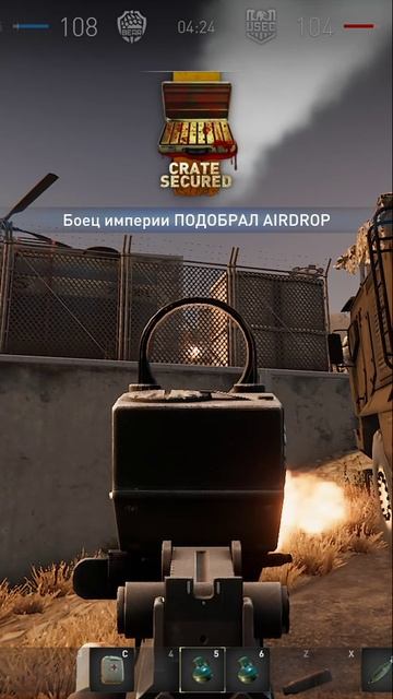 Ммм кайфовая граната в #hiredops смотреть онлайн