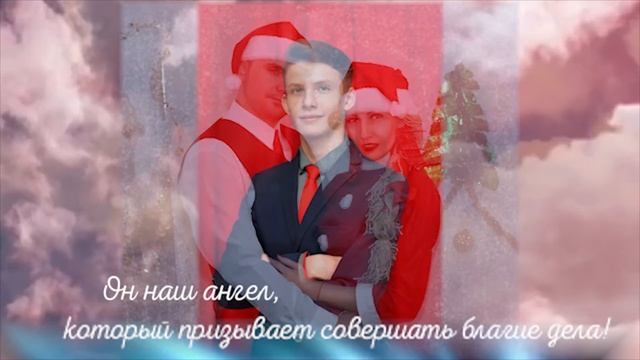 Чудо мама. Визитка участницы № 6. Рыженко Екатерины смотреть онлайн