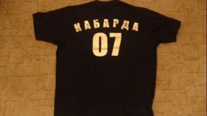 Кабардинский рэп