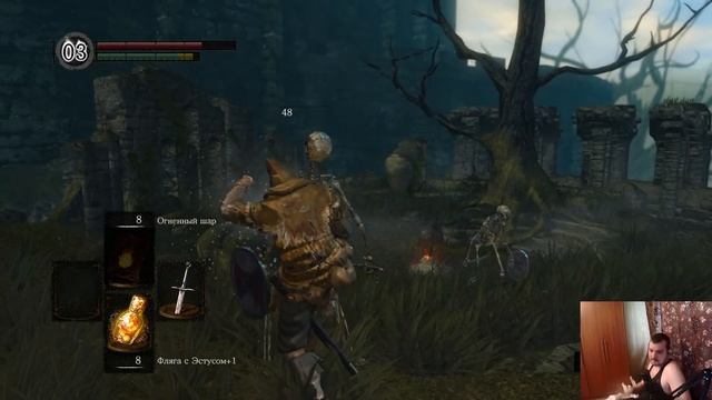 ПРОХОЖДЕНИЕ DARK SOULS REMASTERED ➤ Часть 2 ➤ На Русском языке смотреть онлайн