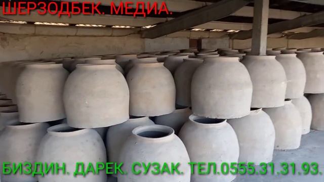 УЙУНГУЗГО  ТАНДЫР  КЕРЕКПЫ  АНДА  БИЗГЕ КАЙРЫЛИНГИЗ.