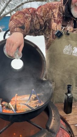 ГОТОВИМ КРЕВЕТКИ СКАМПИ НА ТАНДЫРЕ