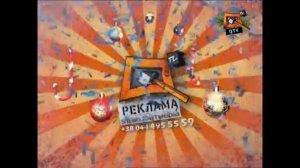[Logo History] Куй-ТБ/QTV (Украина, 2008-н.в.) Все заставки канала