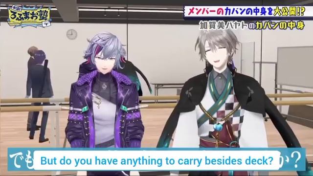 what's inside a duelist's bag / ROFMAO Cram School | Kagami Hayato/Nijisanji [Eng Sub] смотреть онлайн