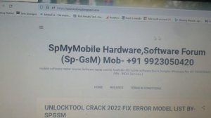 Unlock Tool Crack Model list missing DL pach file Fix By SpGsM