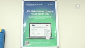 Блокировка счетов и проблемы на работе. Чем грозит неуплата налогов