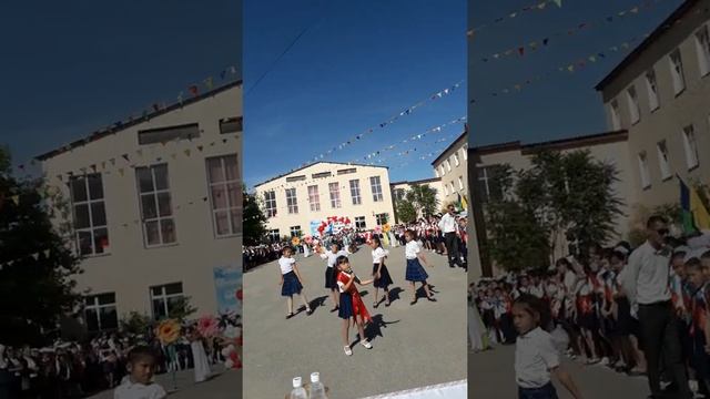 5 августа 2020 г. смотреть онлайн