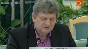Введение штрафа за превышение скорости на 10–20 км/ч