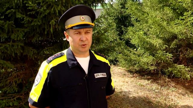 Государственные услуги по линии ГИБДД смотреть онлайн