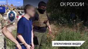 В ДНР перед судом предстанут семь участников террористического сообщества