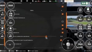 Облачный сервис и эмулятор часть 2