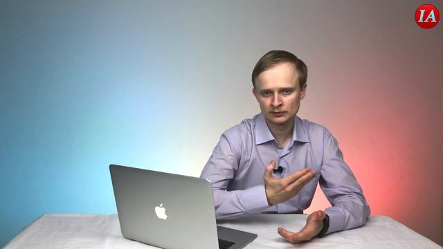 Инвестиционные цели. Начало инвестиций (VII). смотреть онлайн