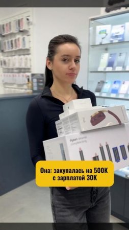 Феномен 😂 А как у вас с финансовой грамотностью?