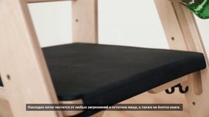 Башня с накладками