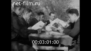 1961г. село Новая Краснянка колхоз имени 18 партсъезда Саратовская обл