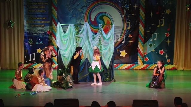 Театр-студияАрт-Этюд