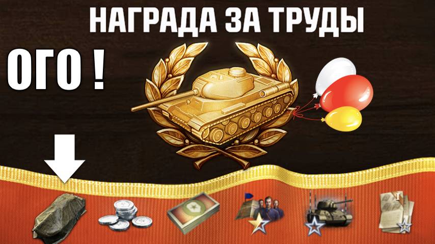 Внезапный МАРАФОН на Прем ИМБУ СССР на праздник!? Этого ждали все! Первый марафон 2025 БП