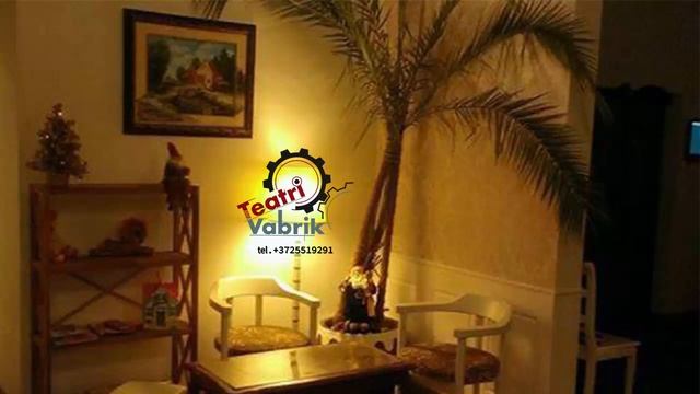 Кафе "Пушкин" смотреть онлайн