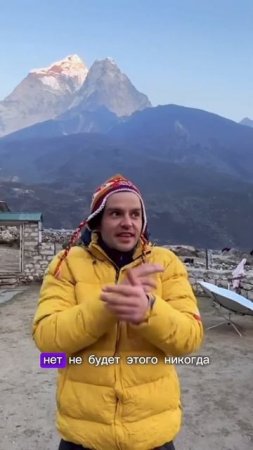 Зачем нужно путешествовать?