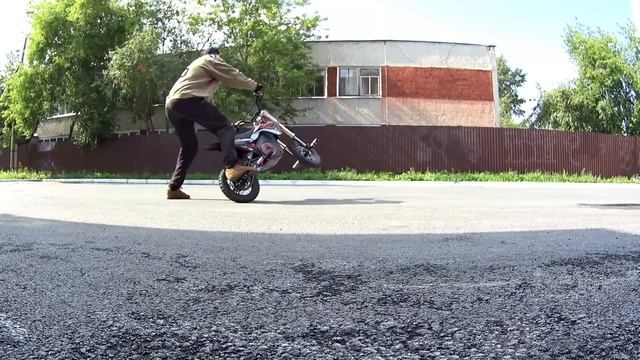 Трюковой электропитбайк BUTCH