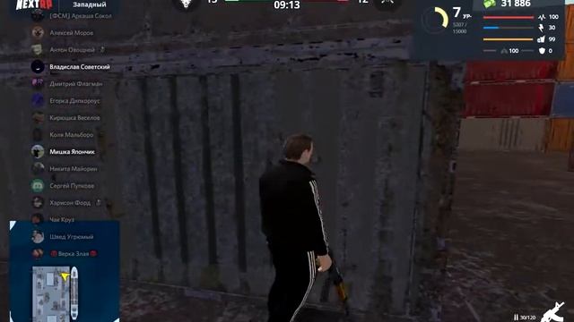 Капт против лосей смотреть онлайн