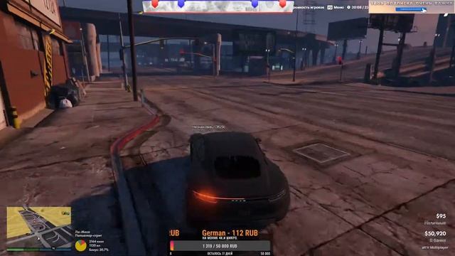 Вечер в gta 5 live.Alt V