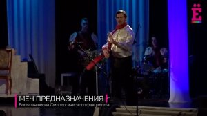 Большая весна Филологического факультета ПГНИУ