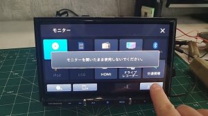 Обзор автомагнитолы Pioneer RL710