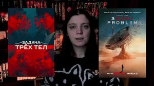 Топ Фантастических книг