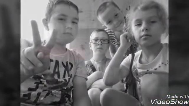 Подпишись на траих крутой чувак Лиза киса и Никита Лаптев