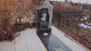 ОН ДЫШАЛ СЗАДИ! КЛАДБИЩЕ