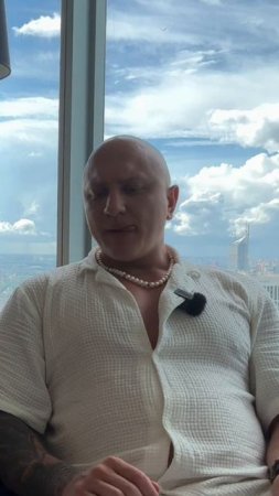 полгамия в отношениях