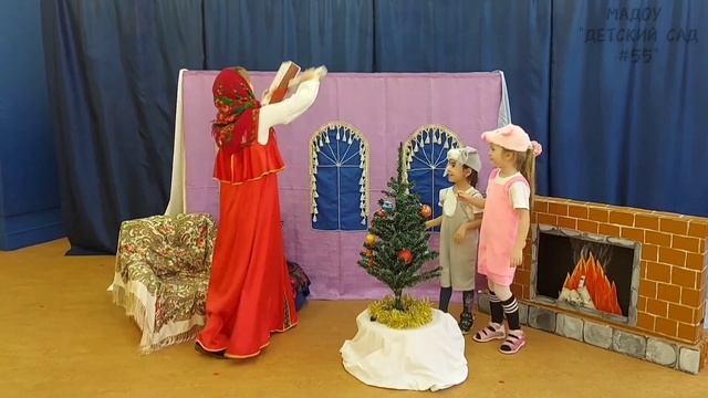 Практические советы "Маша медведь", серия 2 смотреть онлайн