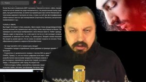 Антихрист уже на Земле. Находится в Нью Йорке. Сионисты установили 1-й плакат его.