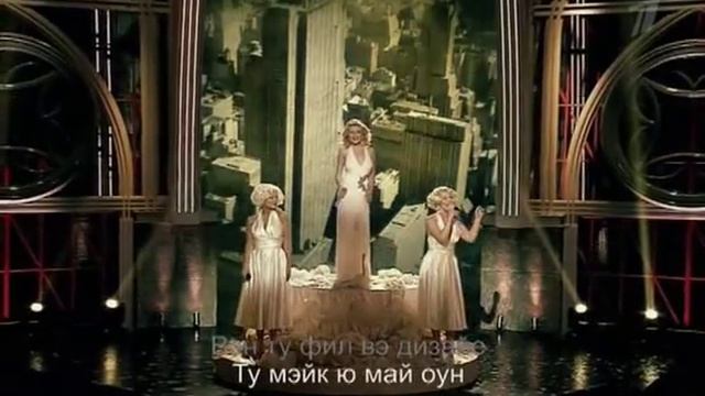 I wanna be loved by you смотреть онлайн