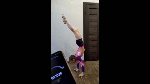 Стойка на руках