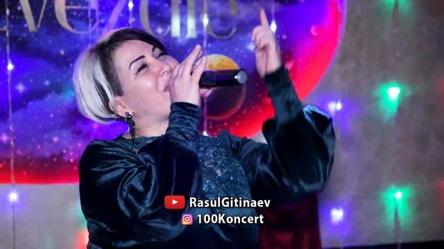 Инна Ахмедханова – «Далеко ли, да рядом» смотреть онлайн