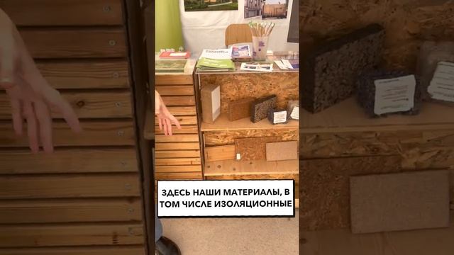 Как работают кооперативы в Испании