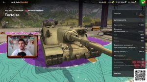 СРОЧНОЕ ВКЛЮЧЕНИЕ! БАБАХУ ВЫВОДЯТ ИЗ ВЕТКИ ПРОКАЧКИ ТАНКОВ! FV215b (183) - ВСЁ?