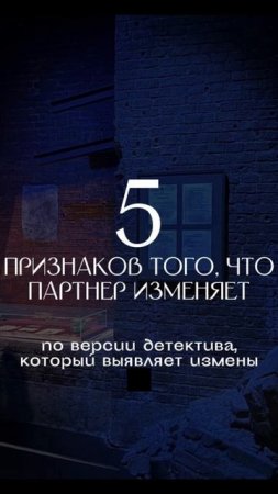 Подробнее читай в тг: Детективное агентство ОкО