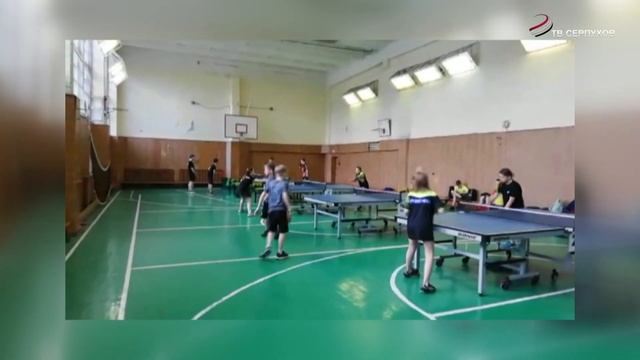 В Серпухове провели командный турнир по настольному теннису смотреть онлайн