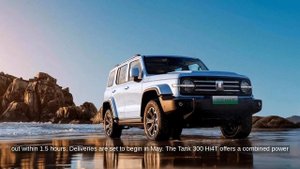 Tank 300 Hi4-T Hybrid SUV Launched by Great Wall's Tank Brand