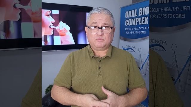 ЗДОРОВОЕ СОСТОЯНИЕ ПОЛОСТИ РТА НАДОЛГО с ORAL BIO-COMPLEX от DENOVA
